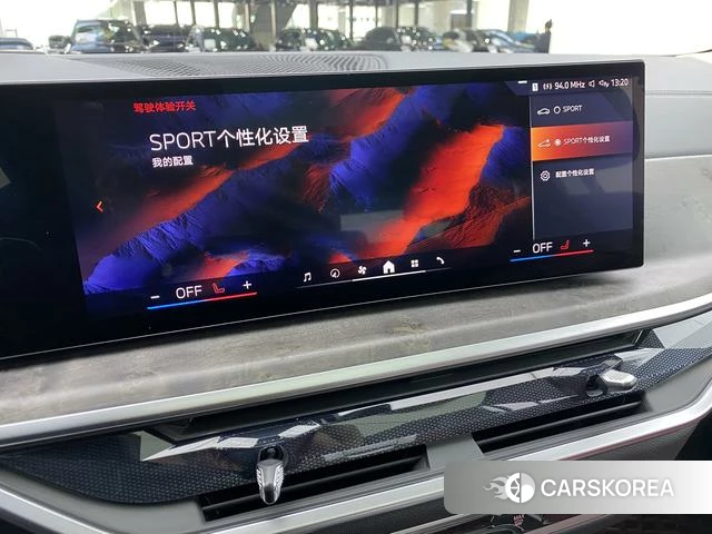 BMW X5 2025 Черный из Китая, фото 4