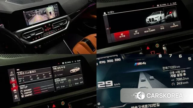 BMW M4 (G82) id 3043504 из Кореи 4