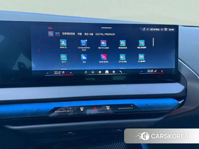 BMW X3 (G45) 2025 Черный из Кореи, фото 4