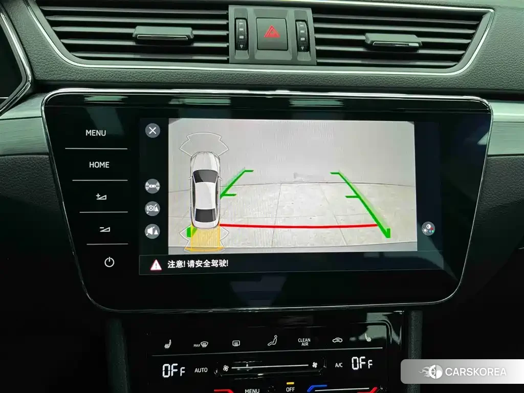 Skoda Speed pie 2024 Silver/gray из Китая, фото 4