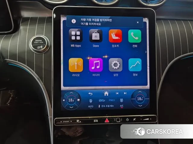 Mercedes-Benz C-Class W206 2025 Серый из Кореи, фото 4