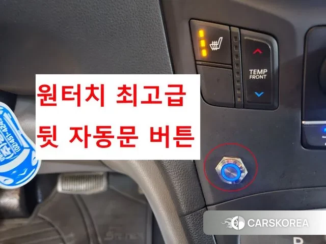 Hyundai The New Grand Starex 2018 Желтый из Кореи, фото 4