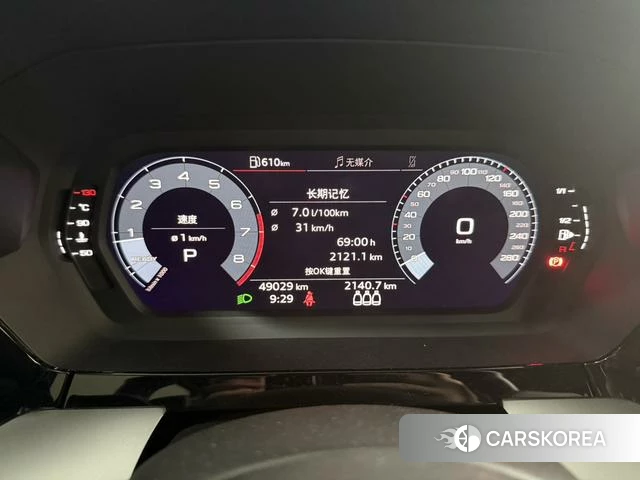 Audi A3 2021 Белый из Китая, фото 4