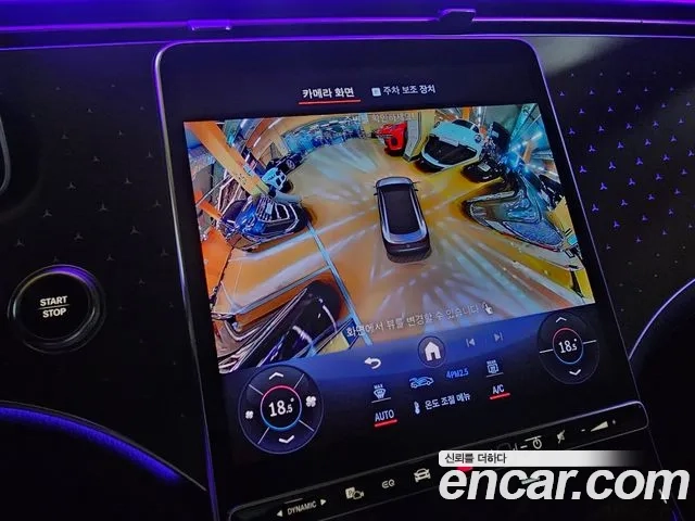 Mercedes-Benz EQE V295 2023 Белый из Кореи, фото 4