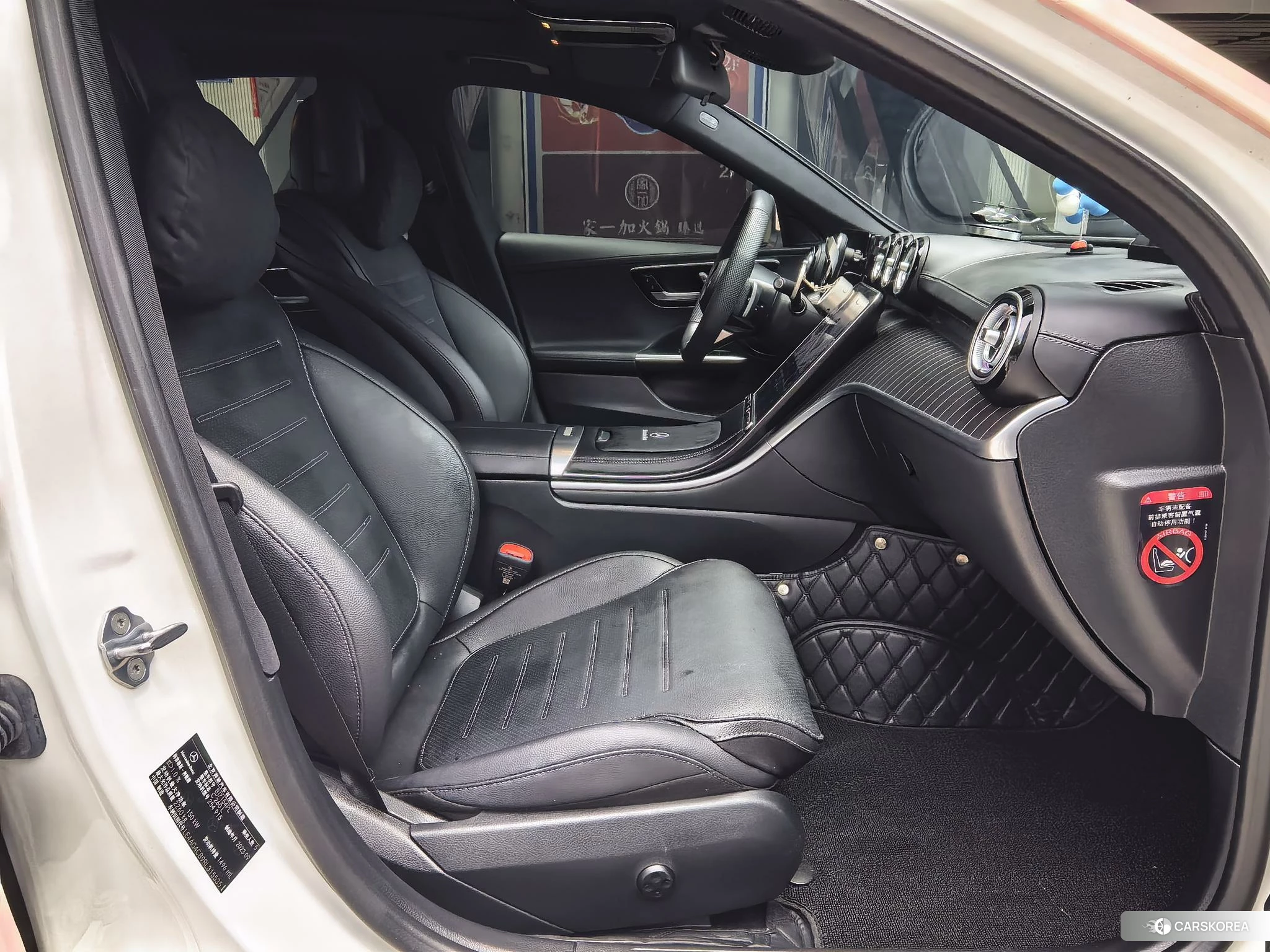 Mercedes-Benz Class C 2023 Красный из Китая, фото 4