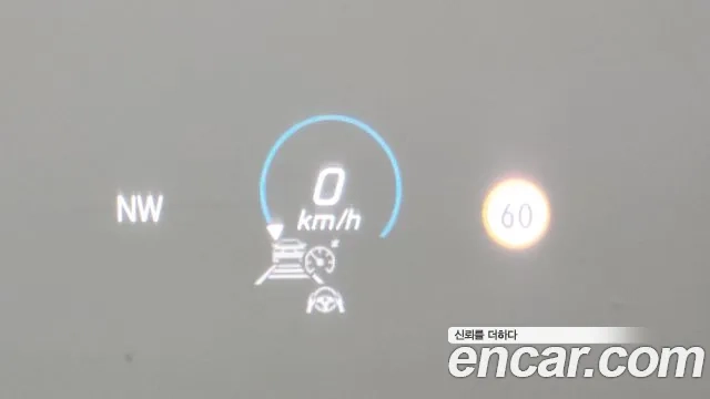 Mercedes-Benz E-Class W213 2021 Белый из Кореи, фото 4