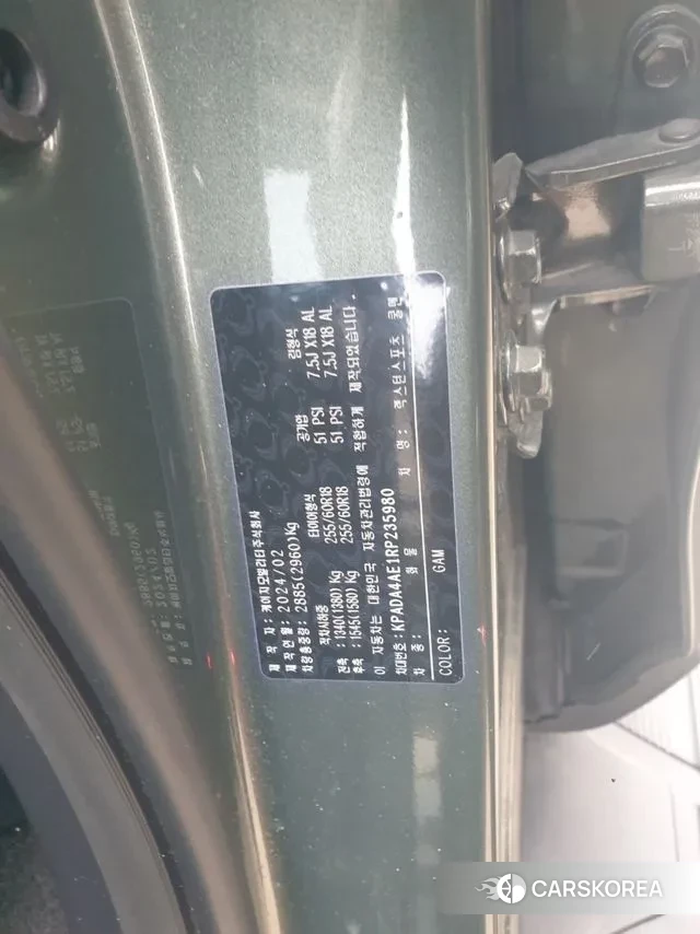 Ssangyong The New Rexton Sport 2024 Золотой двухцветный из Кореи, фото 4