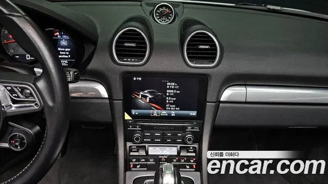 Porsche 718 Boxster 2018 Белый из Кореи, фото 4