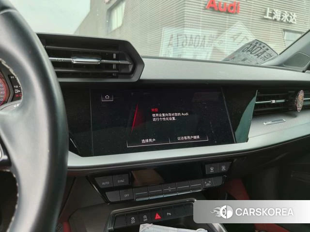 Audi A3 2024 Белый из Китая, фото 4