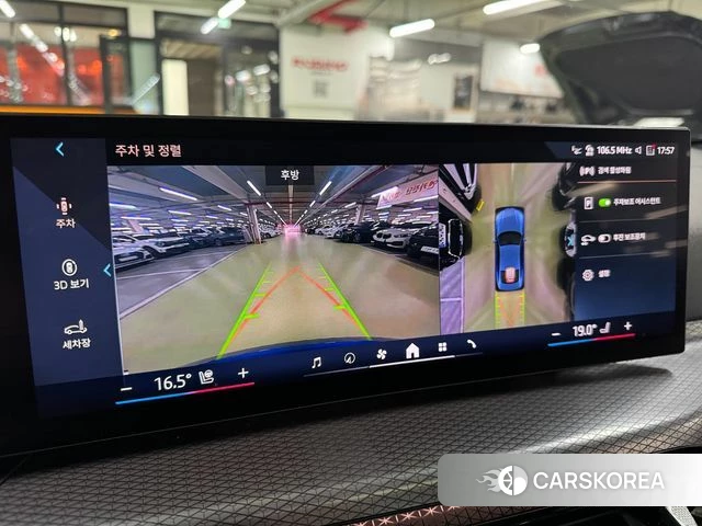 BMW 4 Series (G22) 2025 Синий из Кореи, фото 4