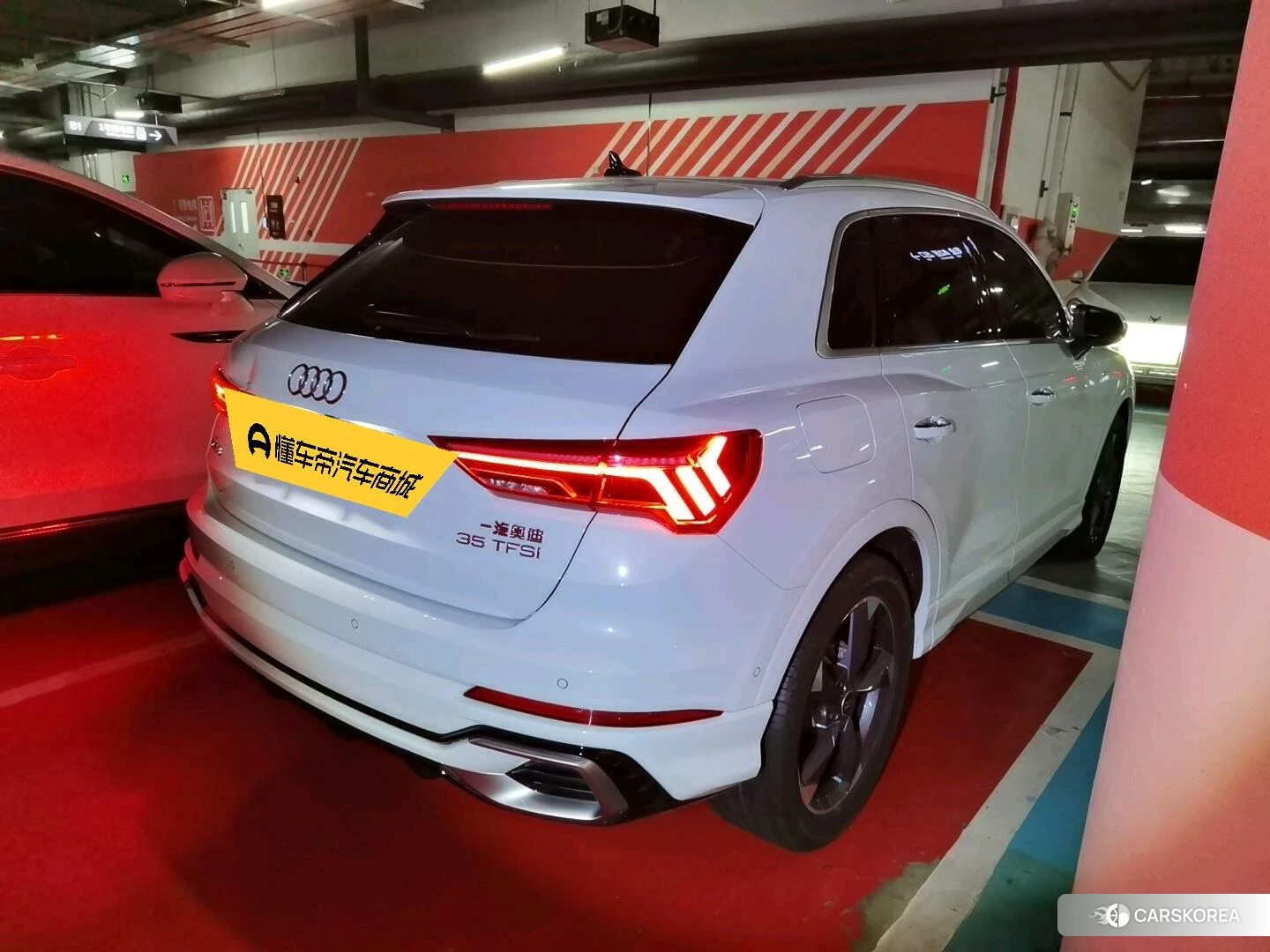 Audi Q3 2023 Белый из Китая, фото 4
