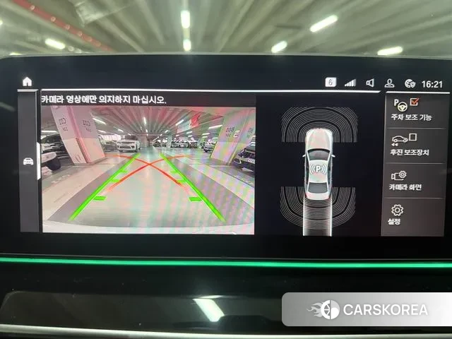 BMW 5 Series (G30) 2022 Белый из Кореи, фото 4