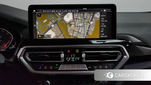 BMW X4 (G02) 2022 Белый из Кореи, фото 4