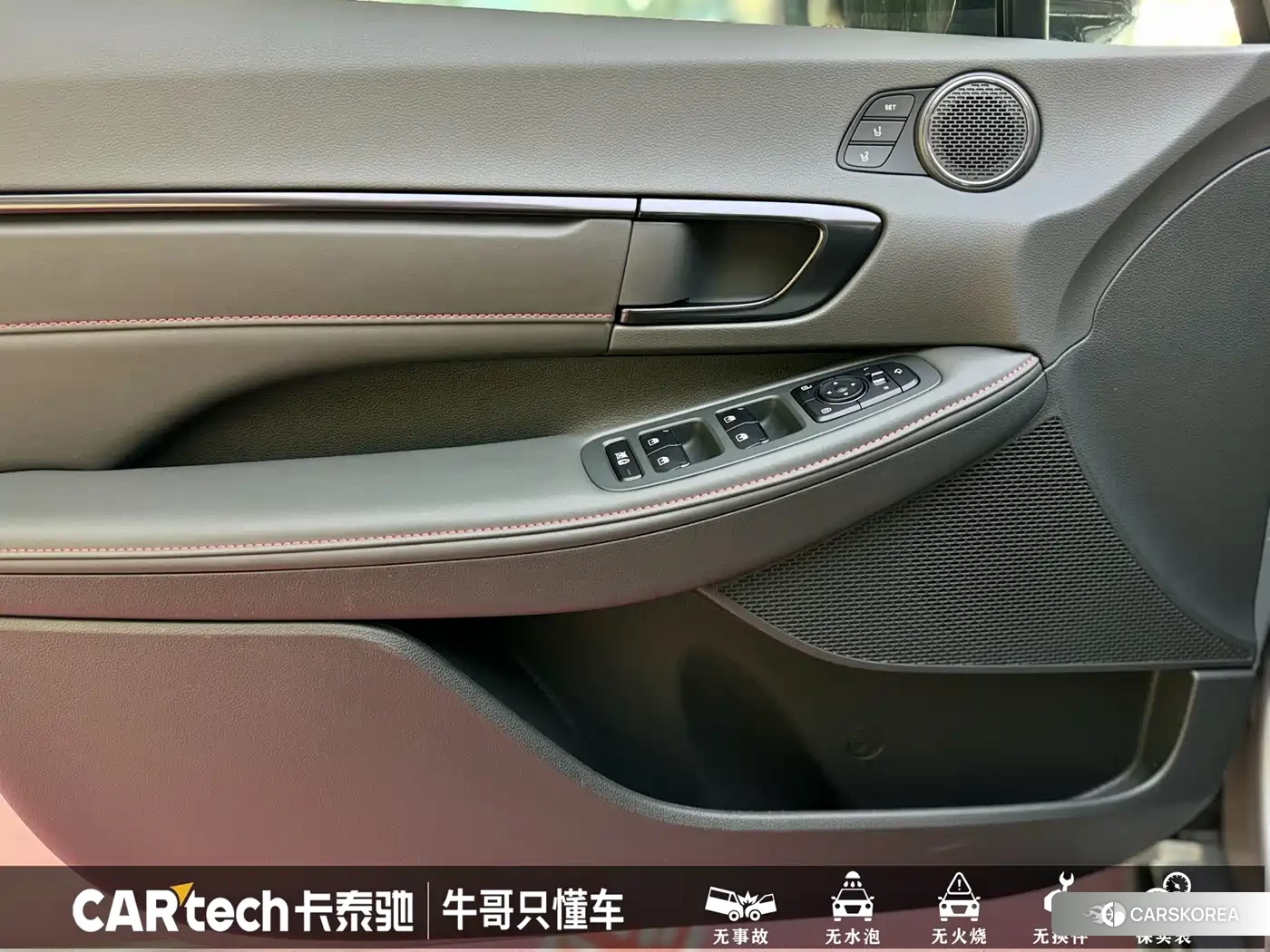 Hyundai Sonata 2024 Silver/gray из Китая, фото 4