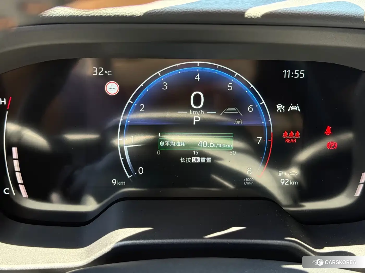 Toyota Frontlander 2026 Белый из Китая, фото 4