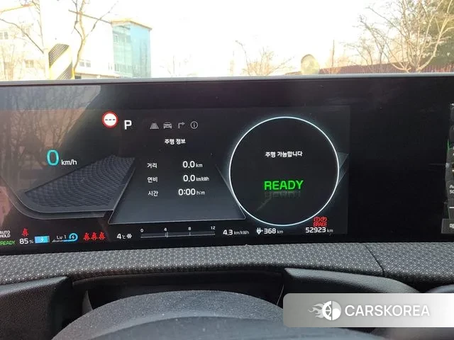 Kia EV6 2023 Синий из Кореи, фото 4