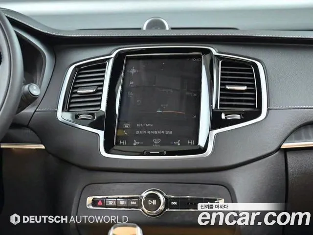 Volvo XC90 second Generation id 2713937 из Кореи 4