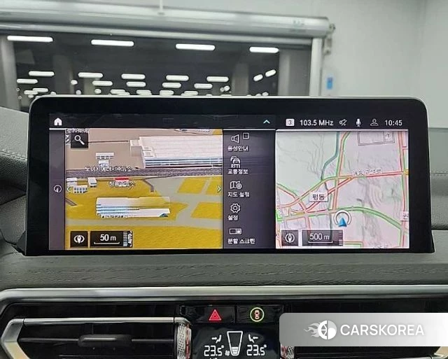 BMW iX3 2024 Серый из Кореи, фото 4