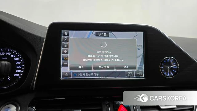 Hyundai Grandeur IG 2018 Белый из Кореи, фото 4