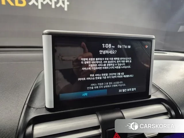 Hyundai Casper 2024 Светло-зеленый из Кореи, фото 4