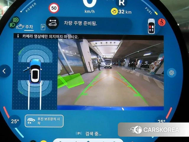 Mini Cooper C 4th generation 2025 Синий из Кореи, фото 4