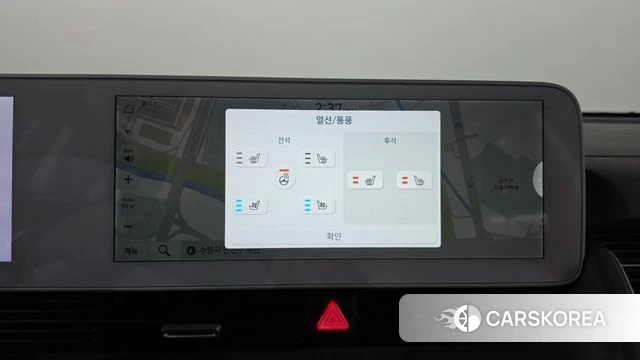 Hyundai Ionic 5 2022 Серебряный из Кореи, фото 4