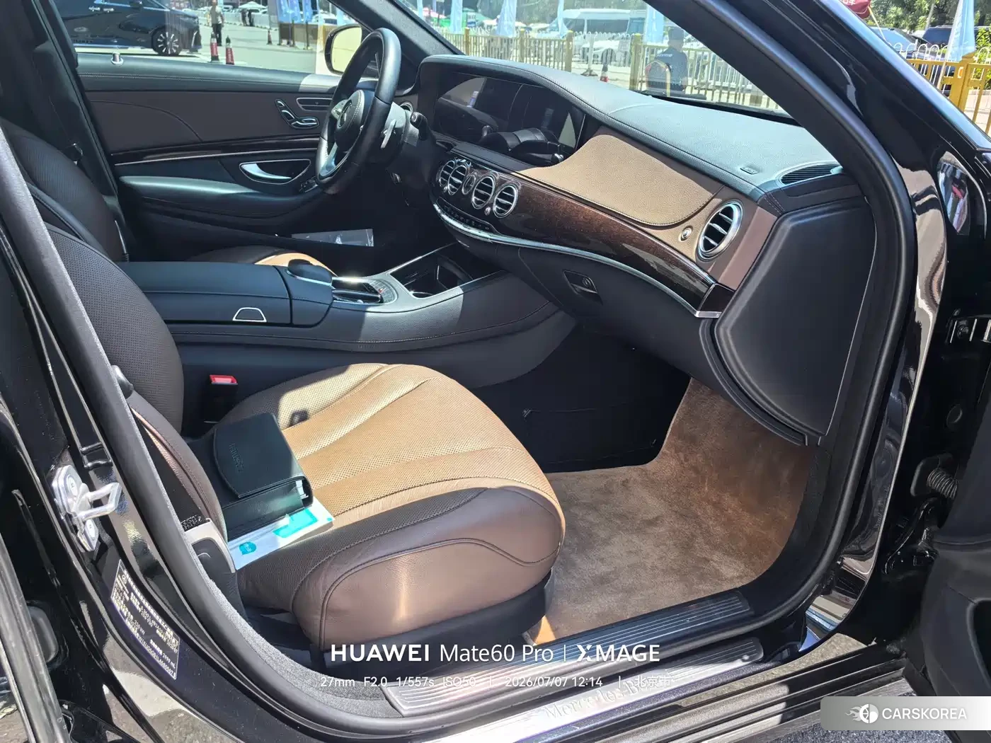 Mercedes-Benz S-Class 2021 Черный из Китая, фото 5