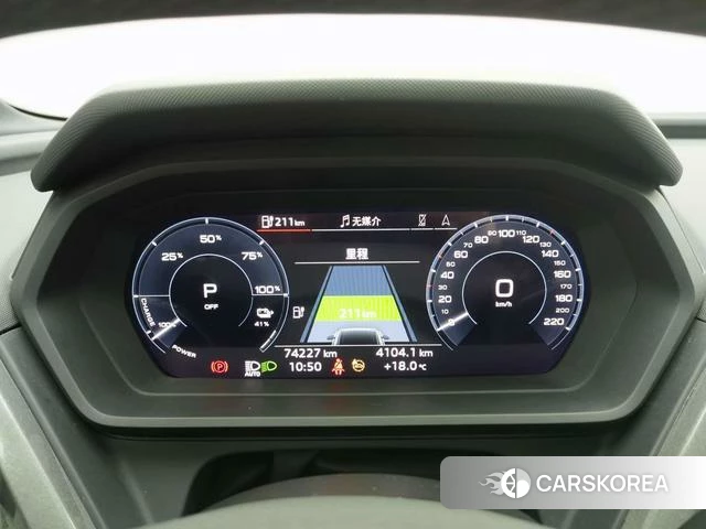 Audi Q5 e-tron 2023 Белый из Китая, фото 4