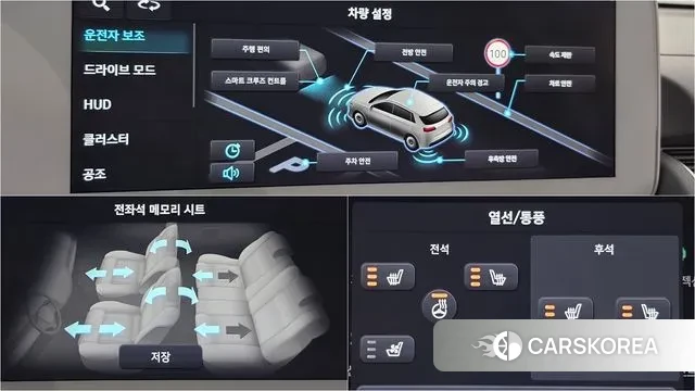 Hyundai Ionic 5 2021 Серый из Кореи, фото 4