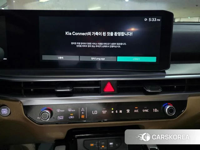 Kia The New Sorento 4th Generation 2024 Черный из Кореи, фото 4