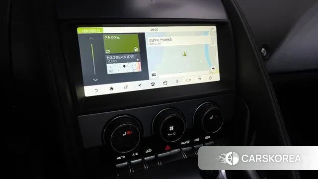 Jaguar F-TYPE 2018 Белый из Кореи, фото 4