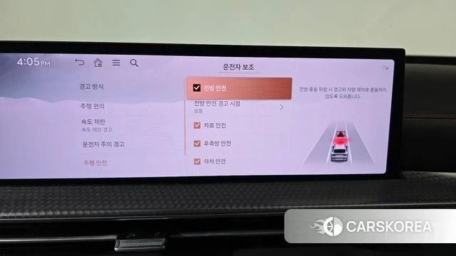 Genesis GV80 Coupe 2024 Светло-серебряный цвет из Кореи, фото 4