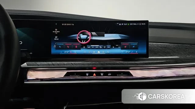 BMW 7 Series (G70) 2024 Светло-серебряный цвет из Кореи, фото 4