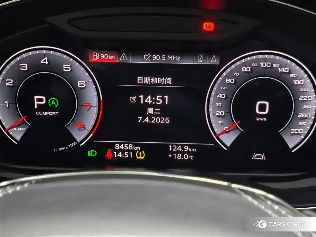 Audi A7L 2026 Silver/gray из Китая, фото 4