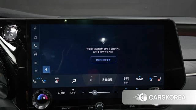 Lexus RX350h 5th generation 2023 Серебряный из Кореи, фото 4
