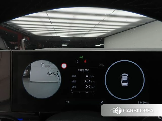 Hyundai Grandeur (GN7) 2023 Белый из Кореи, фото 4