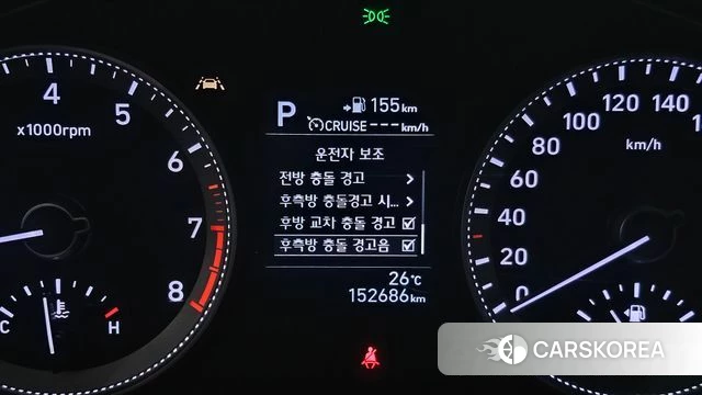 Hyundai Grandeur IG 2018 Белый из Кореи, фото 4