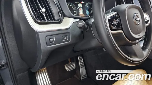 Volvo XC60 second Generation id 2694464 из Кореи 4