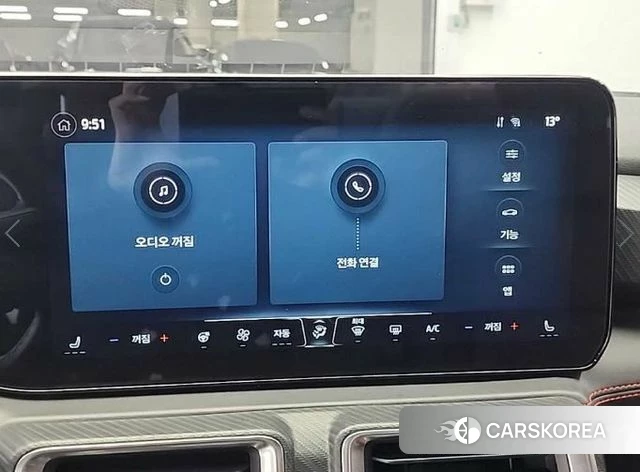 Ford Mustang 7th Generation 2024 Небесно-голубой из Кореи, фото 4