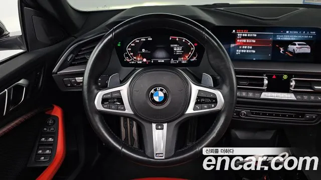 BMW 2 Series Gran Coupe (F44) id 2717252 из Кореи 4