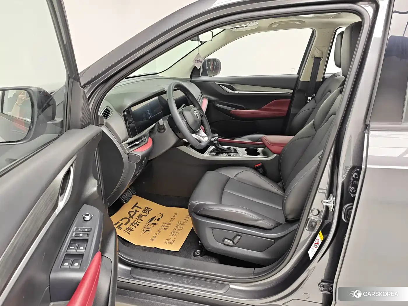 Chang'an CS55PLUS 2023 Silver/gray из Китая, фото 4