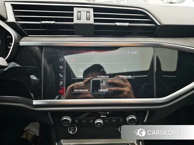 Audi Q3 2021 Темно-серый из Китая, фото 4