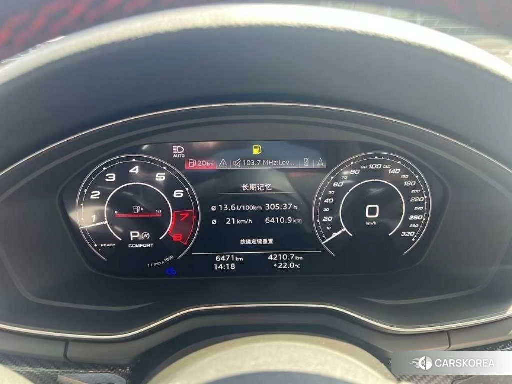 Audi RS 4 2023 Серебристо-серый из Китая, фото 4