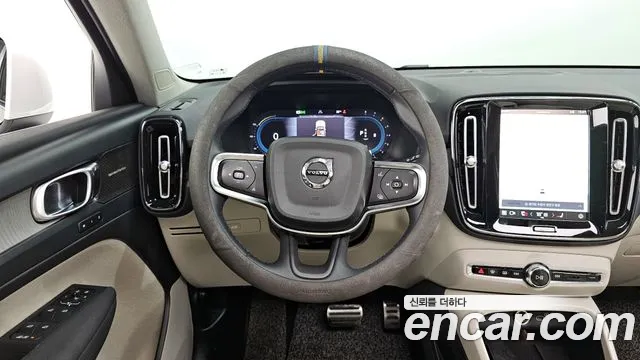 Volvo XC40 id 2677940 из Кореи 4