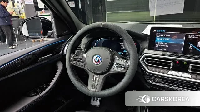 BMW iX3 2023 Белый из Кореи, фото 4