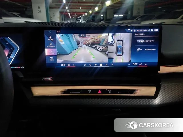 BMW 5 Series (G60) 2024 Серебристо-серый из Кореи, фото 4