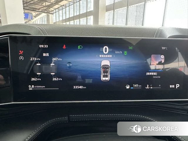 Geely Automobile Boyue 2024 Белый из Китая, фото 4