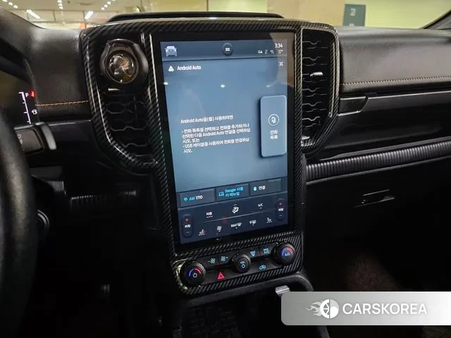 Ford Ranger 4th Generation 2023 Желтый из Кореи, фото 4