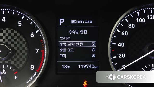 Hyundai The New Avante AD 2019 Черный из Кореи, фото 4