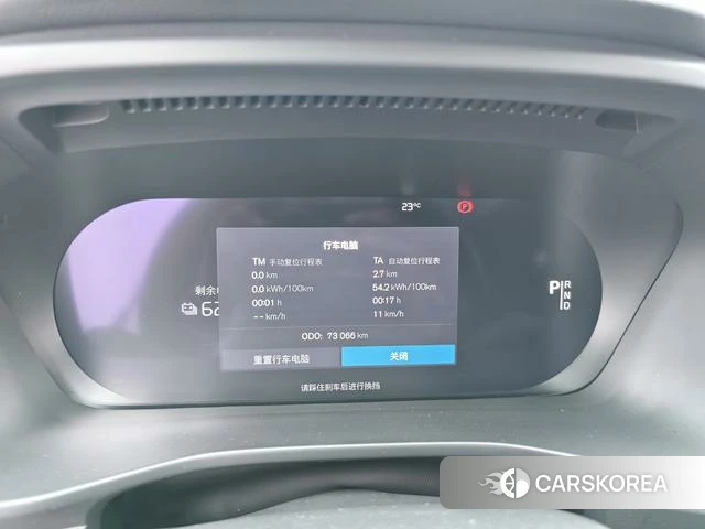 Volvo XC40 EV 2021 Серебристо-серый из Китая, фото 4